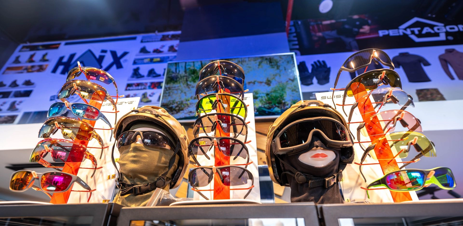 معدات متميزة